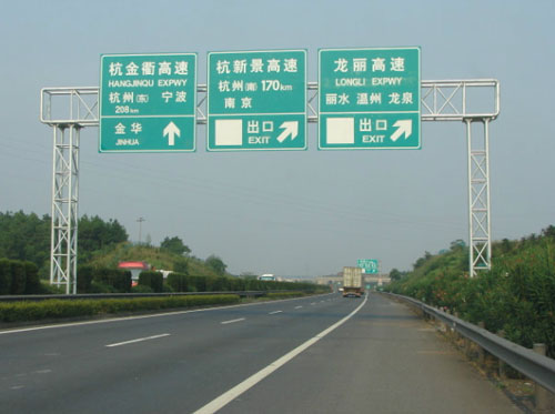 交通龙门架标志杆(图1) 交通龙门架标志杆(图1)
