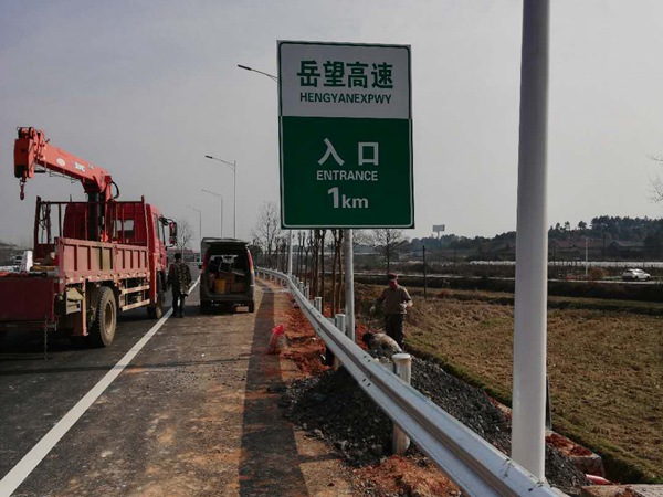 沧州交通标志杆分类及维护方法